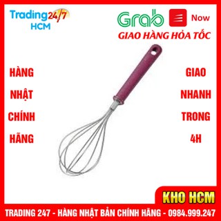 [Hỏa tốc HCM] Dụng cụ đánh trứng inox 26cm Nội địa Nhật Bản