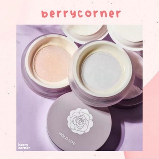 HOLD LIVE - Phấn phủ bột Lightweight Makeup Powder