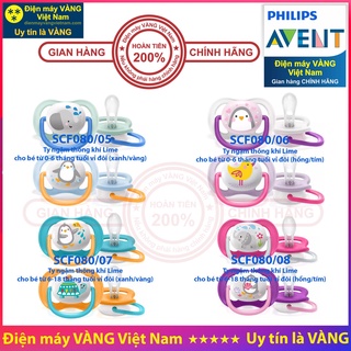 Ty ngậm, ti giả chỉnh nha Philips Avent - Hàng chính hãng