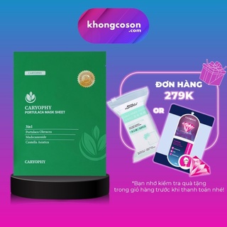 Mặt Nạ Cấp Ẩm Giảm Mụn Đầu Đen Caryophy Portulaca Mask Sheet 3IN1 22g - Khongcoson
