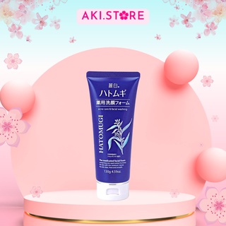 Sữa rửa mặt Hatomugi cho da mụn 130g