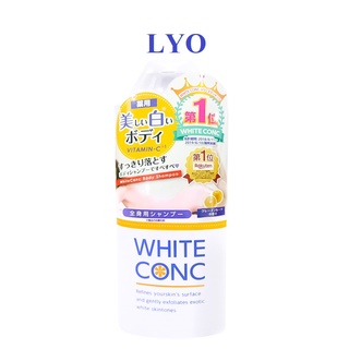Sữa tắm trắng da toàn thân White Conc Body 360ml