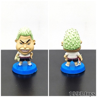 Mô hình chính hãng PLEX figure One Piece Anime Chara Heroes Vol.11 - New World Entry - Manjaro False Zoro
