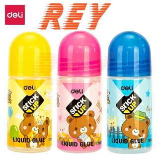 [Giao hỏa tốc] COMBO 2 chai keo dán giấy hình gấu DELI 7301
