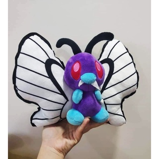GẤU BÔNG POKEMON BƯỚM BƯỚM BUTTERFREE (23X30 CM) GB332