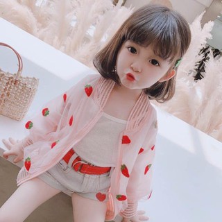 Áo khoác lưới hoa quả cực xinh cho bé V74, quần áo cho bé