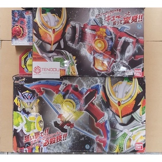 Đồ Chơi DX Sengoku Driver Genesis Driver - Siêu Nhân Trái Cây Kamen Rider Gaim