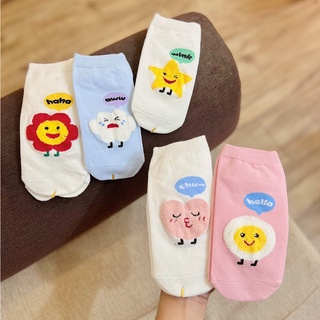 [Tiệm vớ cô Lam] Tất vớ cổ thấp lông xù cưng lém