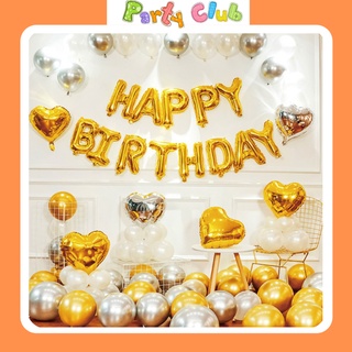 Combo set bóng trang trí sinh nhật đơn giản - chữ Happy Birthday kèm bóng - tặng kèm keo dính bóng