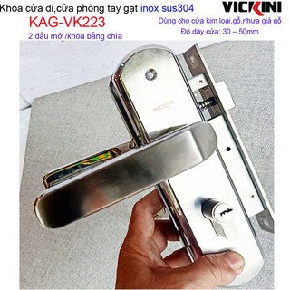 Khóa tay gạt Vickini, khóa tay gạt 2 đầu chìa, khóa cửa phòng tay gạt trọn bộ KAG-VK223
