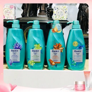 Dầu gội  Rejoice 3in1 nước hoa 600ml Thái Lan Mẫu Mới
