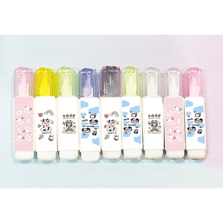 bút xoá bóp bò sữa BXI38 bút xoá cute dễ thương