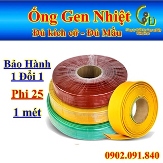 [D25 1mét] Ống gen co nhiệt bọc cách điện phi 25 luồn dây điện, dây ren sun nhiệt bọc đầu cos mầu xanh đỏ vàng đen