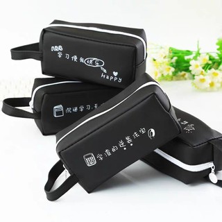 SG - Hộp bút nhựa đen kiểu nhật - họa tiết chữ hoa đơn giản dễ thương