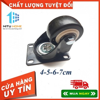 BÁNH XE ĐEN VIỀN 4CM 5CM 6CM 7,5CM LOẠI TỐT- MITUHOME - CÓ KHÓA CHỐNG TRƯỢT XOAY