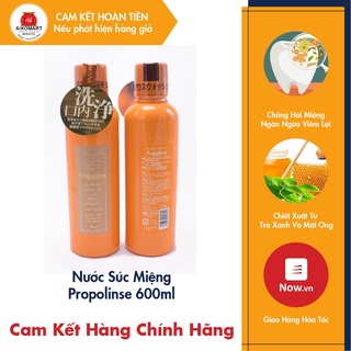 Nước súc miệng Propolinse Nhật Bản 600ml