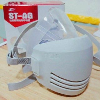 Khẩu Trang Chống Bụi,Mặt Nạ Chống Bụi Strong ST-AG