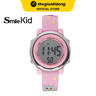 Đồng hồ Trẻ em Smile Kid SL055-01