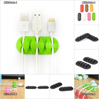 Phụ kiện giữ dây cáp tai nghe mp4 gọn gàng ngăn nắp tiện lợi