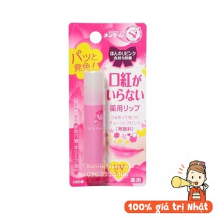 |Hàng Nhật Nội Địa| Son dưỡng Omi Memturm Tulip có màu hồng nhẹ thỏi 3.5g| Son dưỡng chống nắng UV SPF12 OMI