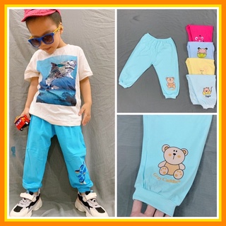 [100% cotton]-Quần dài cotton màu cho bé trai , bé gái, mặc mềm, thoải mái ( size từ 2,5 đến 20kg) - 1 chiếc - có sẵn