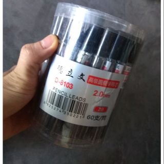 1 hộp lớn ngòi chì bấm 2.0mm ( 60 hộp nhỏ)