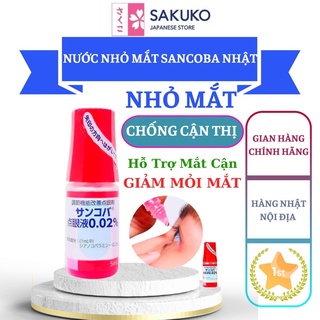 Dung Dịch Nước Nhỏ Mắt SANCOBA Cải Thiện Cận Thị Nội Địa Nhật Bản 5ml - SAKUKO