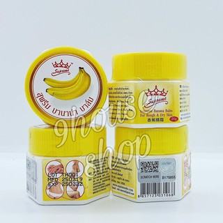 01 Hủ Sáp Chuối Supreme Banana Cracked Heels Balm 20gram