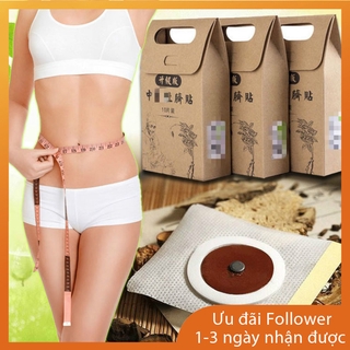 [Chính Hãng] Hộp 10 Miếng Dán Rốn Tan Mỡ Trung Y Slimming Patch - Thảo Dược Nội địa Trung