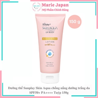 Dưỡng thể chống nắng trắng da Sunplay Skin Aqua UV Body Whitening Lotion SPF50 150g