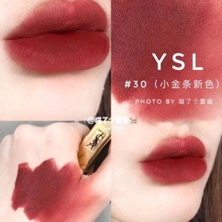 Son thỏi YSL Rouge Pur Couture The Slim