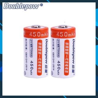 [RẺ VÔ ĐỊCH] Bộ 2 Pin sạc CR123A Doublepow 450mAh