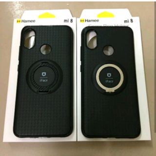 Ốp dẻo iface 3in1 Xiaomi MI 8 cao cấp