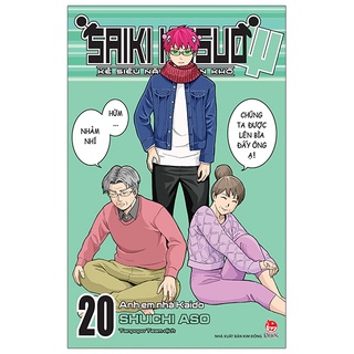 Sách Saiki Kusuo - Kẻ Siêu Năng Khốn Khổ - Tập 20: Anh Em Nhà Kaido - Tặng Kèm 1 Trong 2 Postcard PVC Mẫu Ngẫu Nhiên