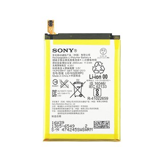 Pin dành cho máy sony XZ