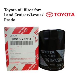 Lọc gió máy lạnh, lọc gió điều hòa, Lọc dầu, Lọc nhớt Toyota Vios, Innova, Fortuner, Hilux, Camry