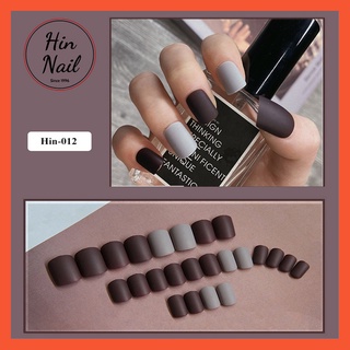 Sét 24 móng tay giả kèm keo Hin Nail tông màu nâu xám