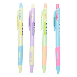BÚT BI MỰC XANH ĐẸP DỄ THƯƠNG ĐỘC ĐÁO