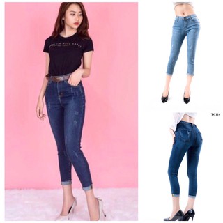 Quần jean nữ 9 tấc cào xước 3 màu