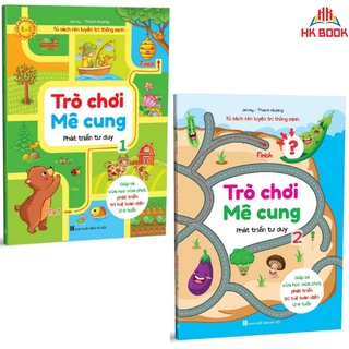 Sách - Combo Trò Chơi Mê Cung - Phát triển tư duy cho trẻ 2 - 6 tuổi - Quyển 1,2 (2 cuốn)