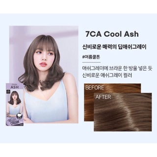 Thuốc nhuộm tóc tại nhà màu Cool ASH | Nhuộm tóc Hello Cream Mise En Scene 7CA Nâu Xám Khói