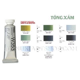 Màu nước Holbein Artist lẻ 5ml (Tông Xám &amp; Trắng)