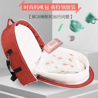 Nôi ngủ cho bé gấp gọn tiện lợi ̣ SIEU RE