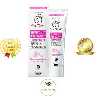 KEM ĐÁNH RĂNG VỊ QUẾ BẠC HÀ ZETTOC SMILE HONEY CINNAMON MINT FLAVOR 120G NIPPON ZETTOC