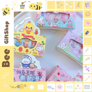 Washi Tape 5 Cuộn Băng Keo Trang Trí Sổ Lưu Niệm Siêu Cute