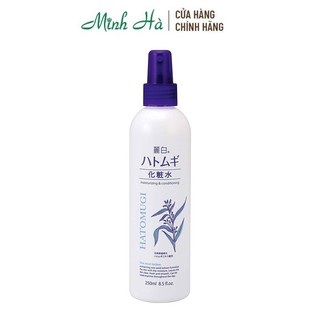 Xịt khoáng chiết xuất từ hạt ý dĩ Hatomugi The Mist Lotion 250ml
