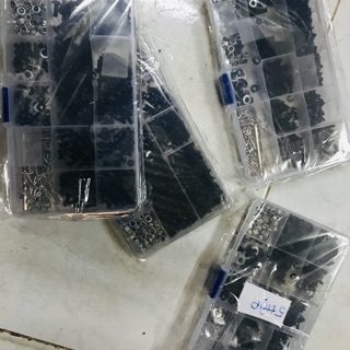 Hộp ốc lục giác nhiều thành phần size đại cho xe điều khiển rc