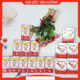 COMBO 10 HỘP RƠ LƯỠI VÀ 5 HỘP BĂNG RỐN BÉ (ĐÔNG FA)