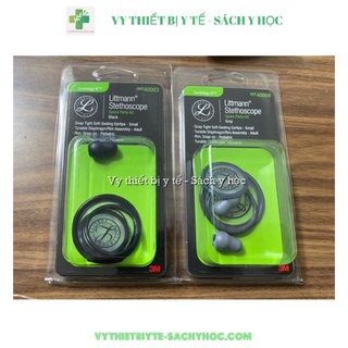 Phụ kiện Ống nghe Littmann Classic III, classic II, master classic ( nút, ron, màng ống nghe )