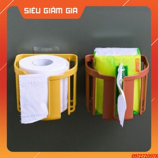 Giỏ Nhựa Đựng Giấy Vệ Sinh Siêu Tiện Dụng Cho Mọi Gia Đình (kho sỉ)
